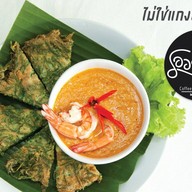 รออยู่ตรงนี้ Food & Friends, Chiang Mai เชียงใหม่