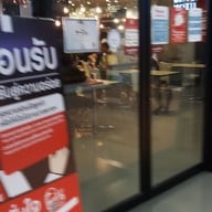 หน้าร้าน KFC Central World ชั้น 6