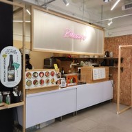 บรรยากาศ Bitescape_Art4C