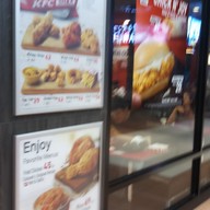 หน้าร้าน KFC Central World ชั้น 6