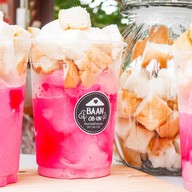 ปังเย็นบ้านอบอุ่น