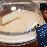 เมนูของร้าน 4Kups : Mueng พระยาสัจจา