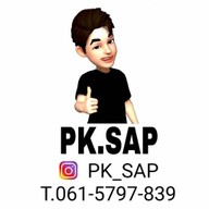 กุยช่ายเจ๊น้อง  บางปะอิน เจ้าเก่า ตลาดเลียบทางรถไฟ บางปะอิน เมืองใหม่