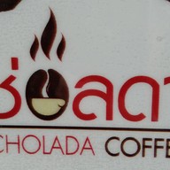 ช่อลดา กาแฟสด