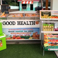 น้ำส้มคั้นแท้100% Namwong