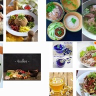 36 โภชนา ข้าวมันไก่ ก๋วยจั๊บ ข้าวหมูทอด ข้าวขาหมู ข้าวคลุกกะปิ ก๋วยเตี๋ยวหลอด