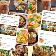 ริสกี ฮาลาล มัยมูน่ะ ก๋วยเตี๋ยวไก่มะระ 415 ริสกี ฮาลาล มัยมูน่ะ เตี๋ยวไก่มะระ