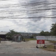 หน้าร้าน เจ๊จิตโภชนา ซอยมังกร