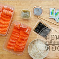 เมนูของร้าน หมูกรอบ&เมนูหมูกรอบปิ่นเจริญ1