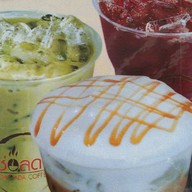 ช่อลดา กาแฟสด