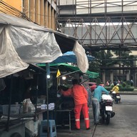 ข้าวเหนียวปิ้งเอ็กซ์ปอร์ต