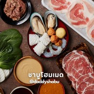 แด๊ดดี้ชาบู บางบัวทอง