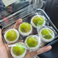 เมนูของร้าน เบค ขนมไทย สาขา1