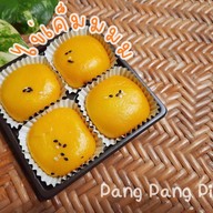 Daifuku Nutella Rangsit ไดฟูกุนูเทลล่า