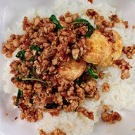 พริกแห้งกะเพราซี้ดByเจ้ใหม่