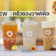 Daisy House (เดซี่เฮาส์ ชานมไข่มุก) คลองลำโพ