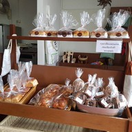 JoKo Boutique Bakery