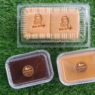 โอโซนเบเกอรี่