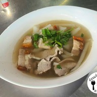 เมนูของร้าน ก๋วยจั๊บเอกไพลิน ศรีนครินทร์