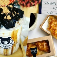NHOD โหนด หนมจีนใต้คาเฟ่ ตรงข้ามโรงแรมดาราเทวี
