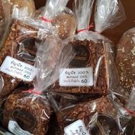 JoKo Boutique Bakery