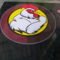 นายถึก ไก่หุบบอน