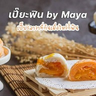 เปี๊ยะฟิน By Maya คลองสุเอช