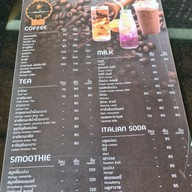 เมนู Heaven cafe’