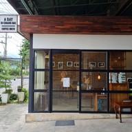 หน้าร้าน Live.aday