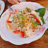 ที่ตามหา