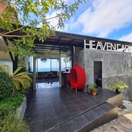 หน้าร้าน Heaven cafe’