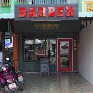 Good Wednesdays Barbershop & Parlor 1