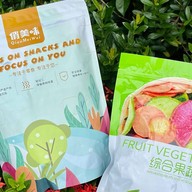 ผักอบกรอบในตำนาน