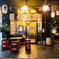 AKIRA ア キㇻ IZAKAYA BURIRAM BURIRAM