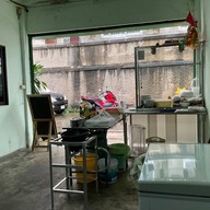 อร่อยจริ๊งง