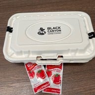 Black Canyon เซ็นทรัล ลาดพร้าว