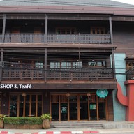 Suwirun TeaFé เชียงราย