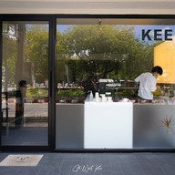 หน้าร้าน Keen Cafe