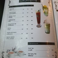เมนู the jeerang art cafe'