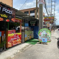 Bubble Tea ~ Cheese Tea 🧀 @หน้าโรงเรียนทุ่งสุขลาพิทยา