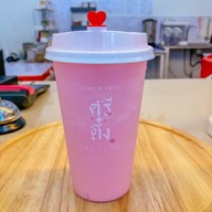 ศรี-ตึ๋ง | (Sri-Tung) 2 ตลาดโต้รุ่ง