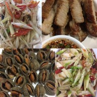 แซ่บจัง