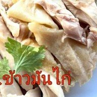 ส.ข้าวมันไก่ & ส.สุกี้ รสเด็ด