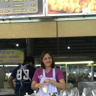 ใจกานต์ น้ำเต้าหู้