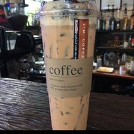 I'M COFFEE AND SMOOTHIES