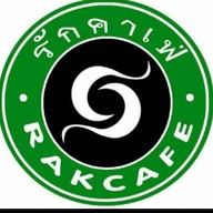 รักคาเฟ่