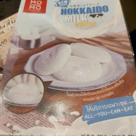 เมนู Mo-Mo-Paradise เทอมินอลอโศก