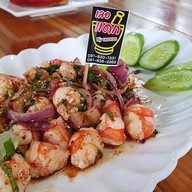 เมนูของร้าน เลอแดก เขาค้อ