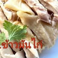 ส.ข้าวมันไก่ & ส.สุกี้ รสเด็ด