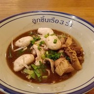 เมนูของร้าน ก๋วยเตี๋ยวลูกชิ้นเรือ 3 รำ ปตท. กาญจนา - บรม